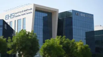 34.9 ألف إجراء جراحي في منشآت «الإمارات للخدمات الصحية»